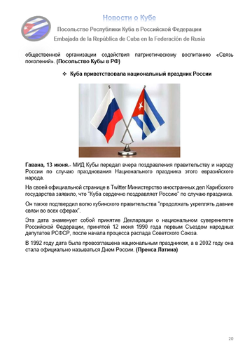 https://upforme.ru/uploads/0011/90/c9/13/t772166.png