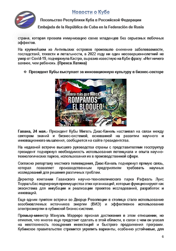 https://upforme.ru/uploads/0011/90/c9/13/t772209.png