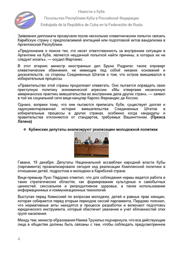 https://upforme.ru/uploads/0011/90/c9/13/t772975.png