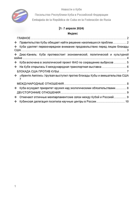 https://upforme.ru/uploads/0011/90/c9/13/t773872.png