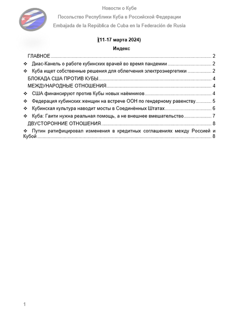 https://upforme.ru/uploads/0011/90/c9/13/t773879.png