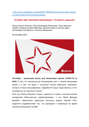 https://upforme.ru/uploads/0011/90/c9/13/t773941.png