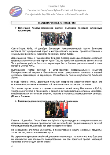 https://upforme.ru/uploads/0011/90/c9/13/t77414.png