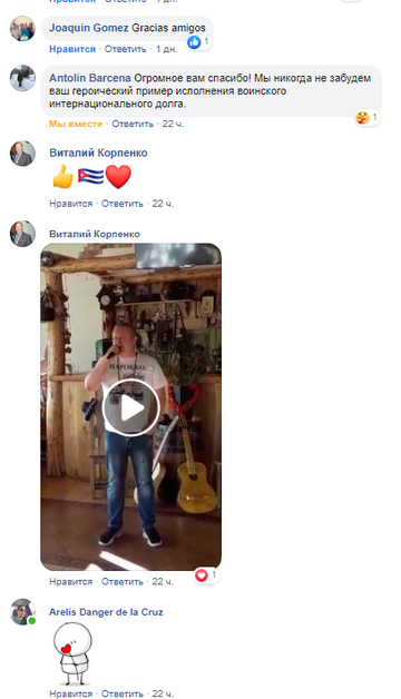 https://upforme.ru/uploads/0011/90/c9/13/t774331.png