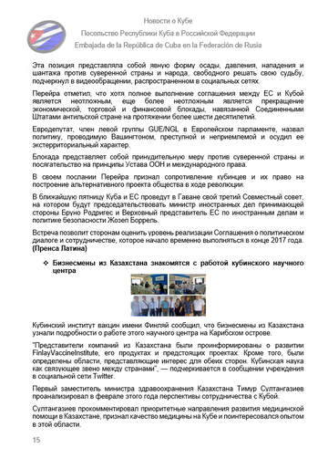 https://upforme.ru/uploads/0011/90/c9/13/t775708.png