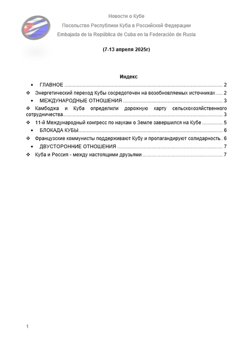 https://upforme.ru/uploads/0011/90/c9/13/t776838.png