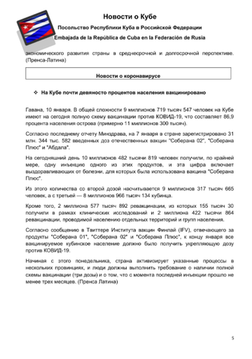 https://upforme.ru/uploads/0011/90/c9/13/t777017.png
