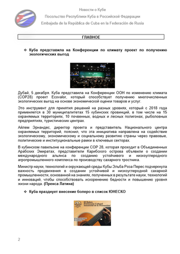 https://upforme.ru/uploads/0011/90/c9/13/t777117.png