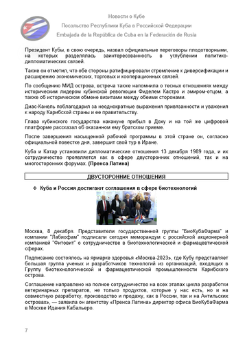 https://upforme.ru/uploads/0011/90/c9/13/t778307.png