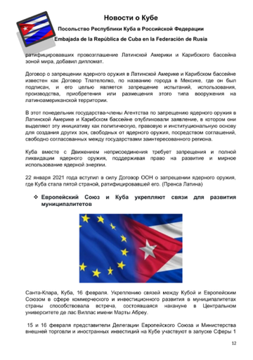https://upforme.ru/uploads/0011/90/c9/13/t778351.png