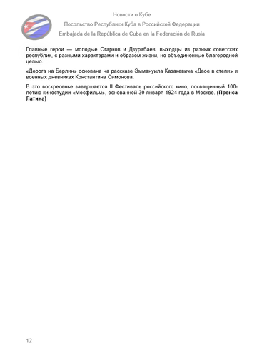 https://upforme.ru/uploads/0011/90/c9/13/t778476.png