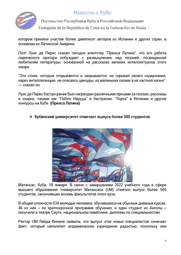 https://upforme.ru/uploads/0011/90/c9/13/t779248.png