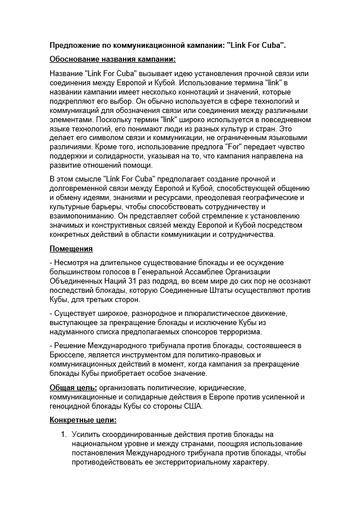 https://upforme.ru/uploads/0011/90/c9/13/t779320.png