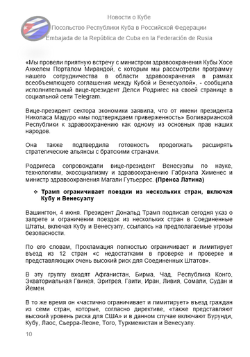 https://upforme.ru/uploads/0011/90/c9/13/t780408.png