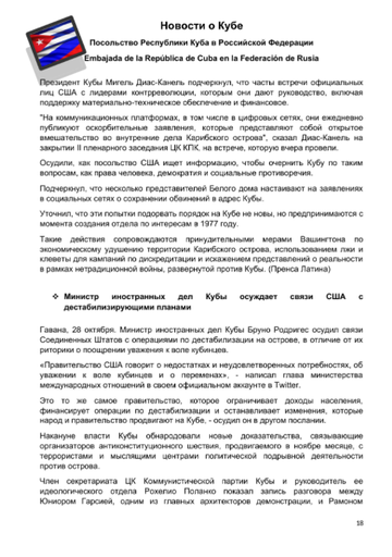 https://upforme.ru/uploads/0011/90/c9/13/t780794.png