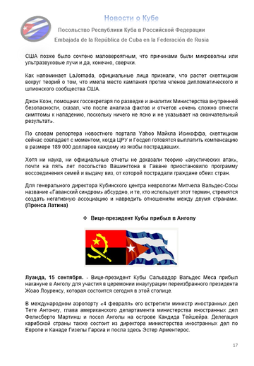 https://upforme.ru/uploads/0011/90/c9/13/t781259.png