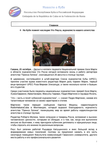 https://upforme.ru/uploads/0011/90/c9/13/t781910.png