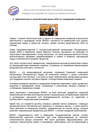 https://upforme.ru/uploads/0011/90/c9/13/t782391.png