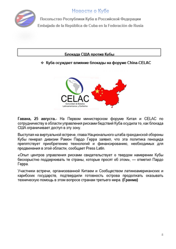 https://upforme.ru/uploads/0011/90/c9/13/t783198.png
