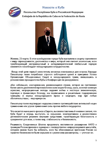 https://upforme.ru/uploads/0011/90/c9/13/t783242.png