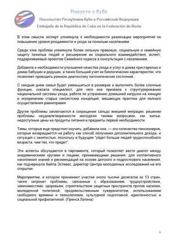 https://upforme.ru/uploads/0011/90/c9/13/t784135.png
