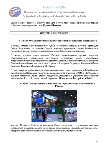 https://upforme.ru/uploads/0011/90/c9/13/t785508.png