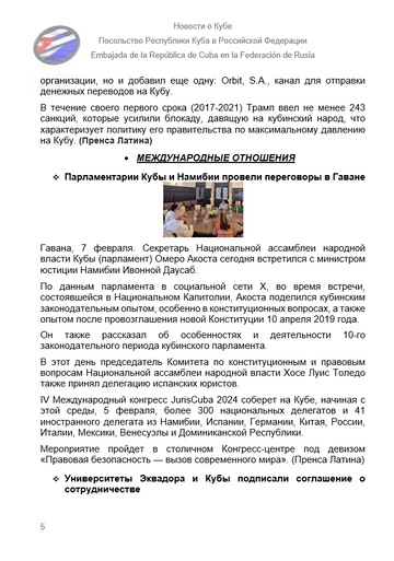 https://upforme.ru/uploads/0011/90/c9/13/t785658.png