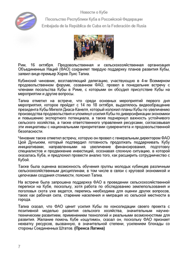 https://upforme.ru/uploads/0011/90/c9/13/t786340.png