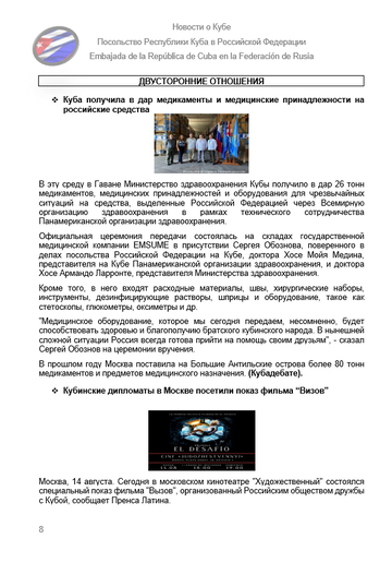 https://upforme.ru/uploads/0011/90/c9/13/t786844.png