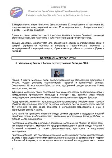 https://upforme.ru/uploads/0011/90/c9/13/t786986.png