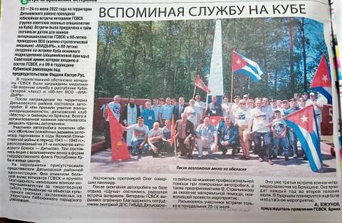https://upforme.ru/uploads/0011/90/c9/13/t787286.jpg