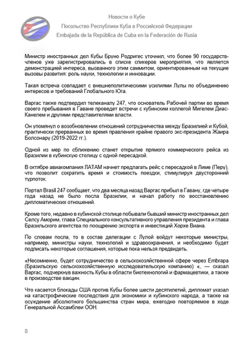 https://upforme.ru/uploads/0011/90/c9/13/t789034.png