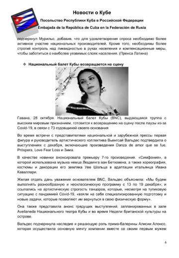 https://upforme.ru/uploads/0011/90/c9/13/t789935.png