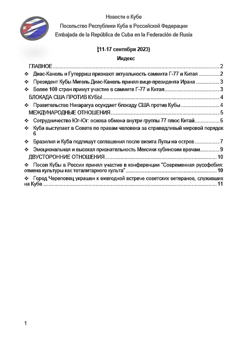 https://upforme.ru/uploads/0011/90/c9/13/t790076.png