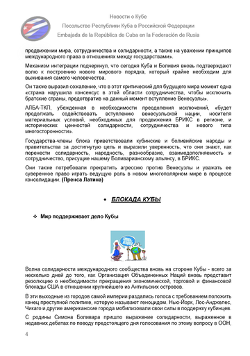 https://upforme.ru/uploads/0011/90/c9/13/t79017.png