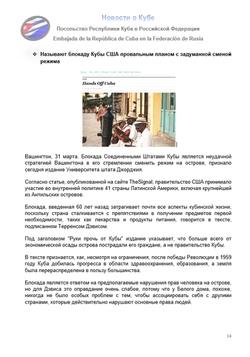 https://upforme.ru/uploads/0011/90/c9/13/t790982.png