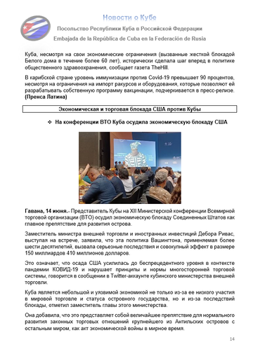 https://upforme.ru/uploads/0011/90/c9/13/t792125.png