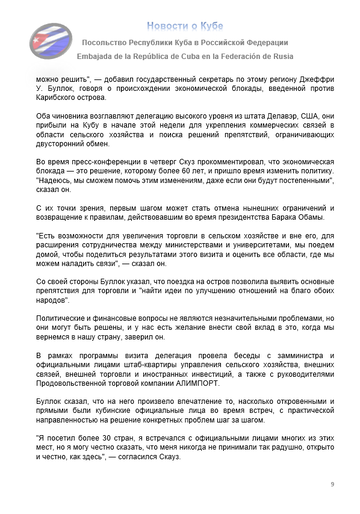 https://upforme.ru/uploads/0011/90/c9/13/t792178.png