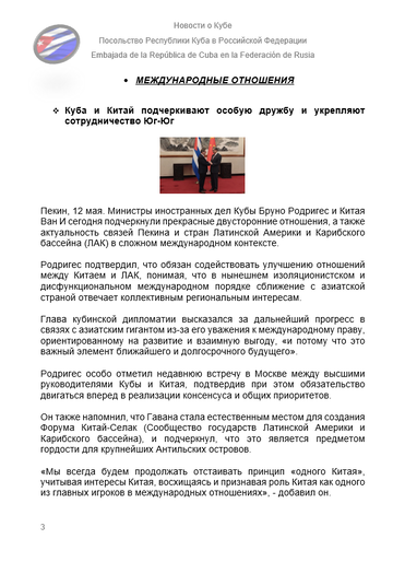 https://upforme.ru/uploads/0011/90/c9/13/t792199.png
