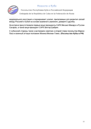 https://upforme.ru/uploads/0011/90/c9/13/t792644.png