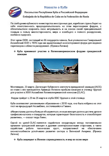 https://upforme.ru/uploads/0011/90/c9/13/t792697.png