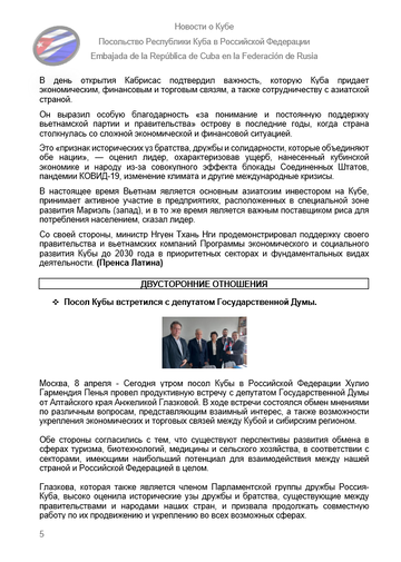https://upforme.ru/uploads/0011/90/c9/13/t793328.png