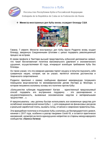 https://upforme.ru/uploads/0011/90/c9/13/t793485.png
