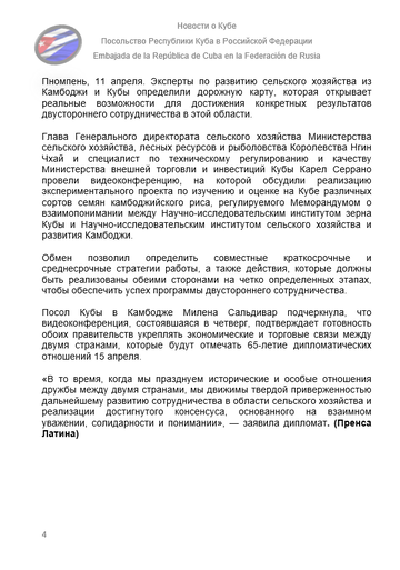 https://upforme.ru/uploads/0011/90/c9/13/t793518.png