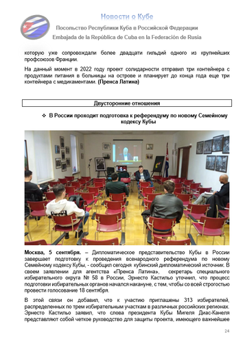 https://upforme.ru/uploads/0011/90/c9/13/t793753.png