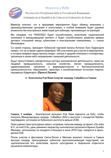 https://upforme.ru/uploads/0011/90/c9/13/t794075.png
