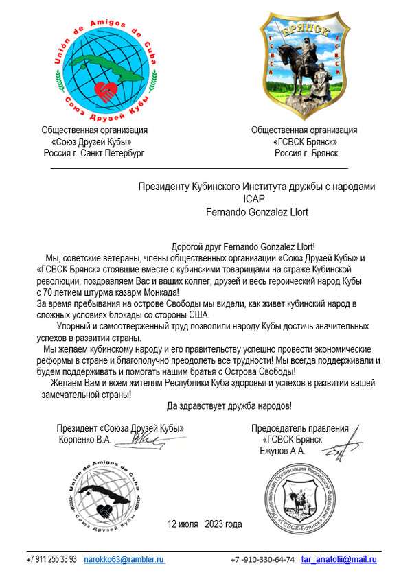 https://upforme.ru/uploads/0011/90/c9/13/t795178.png