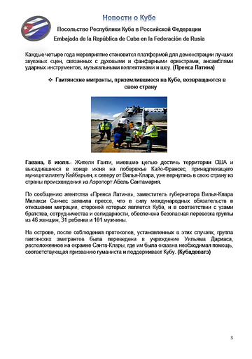 https://upforme.ru/uploads/0011/90/c9/13/t795285.png