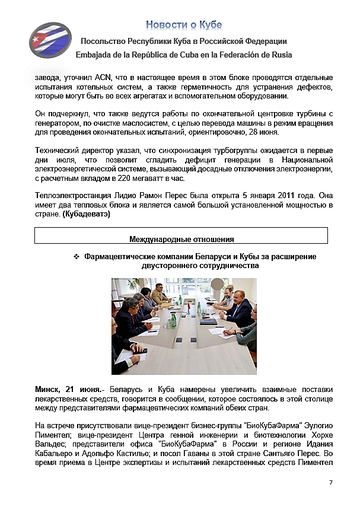 https://upforme.ru/uploads/0011/90/c9/13/t795683.png