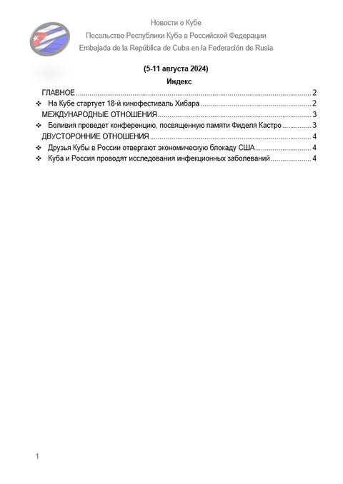 https://upforme.ru/uploads/0011/90/c9/13/t795830.png